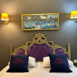 酒店 Ethnica Old, 伊斯坦布尔